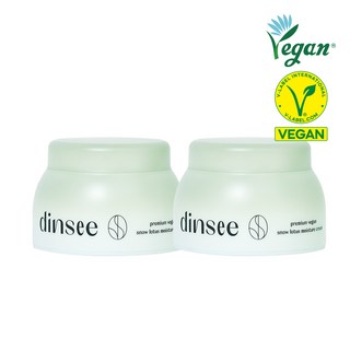 [딘시] 프리미엄 비건 눈연꽃 히알루론산 수분크림 50ml, 2개