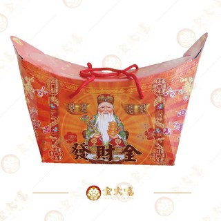 金大福祭祀用品 元寶造型 祭祖 祈福 轉運 開運, 1個