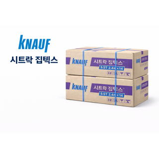 크나우프 시트락 집텍스 9.5T*300*600 18장 천장재 천장마감재 텍스 보랄, 1박스