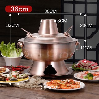 老北京火鍋爐鴛鴦款仿銅木炭家用涮羊肉老式紫銅鍋不銹鋼火鍋鍍銅居家生活好物居家日用品居家收納生活居家用品, 36cm紫銅色木炭銅火鍋（8-12人）, 1個