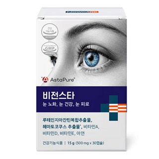 비전스타 루테인지아잔틴 5:1 루테인 아스타잔틴 12mg 눈영양제, 1개, 30정