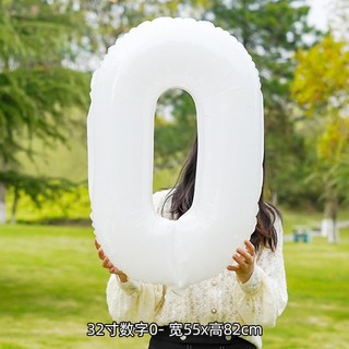 32吋 4色可選 數字氣球 生日氣球 生日佈置 獨家配色 氣球 生日氣球 生日 生日佈置 派對 派對佈置, 32吋白色0號, 1個