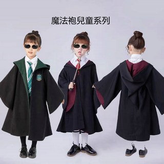 哈利波特魔法袍兒童學士服cosplay服裝，附魔杖領帶，萬聖節裝飾服飾，學院風魔法袍1:1還原, 1個, 赫夫帕夫-黃色(帶魔法帽 眼鏡 圍巾),135碼（魔法袍）