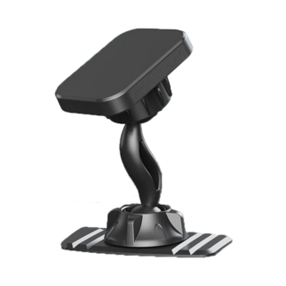 有吸引力的視覺感高的磁吸支架