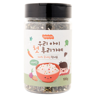 순수 국내산 베베바베 우리 아이 첫 후리가케 야채맛 - 무염 아기 이유식 유아식 추천, 1개, 100g