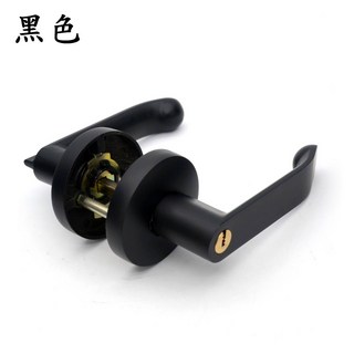 慶大鑫 CBX-808 水平鎖 房間鎖 喇叭鎖 (含稅) 附鑰匙 適用60-70mm門 轉扭式水平把手, 黑色, 1個