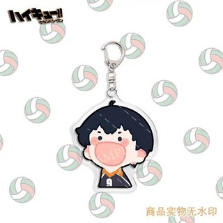 肥婆奶奶 排球亞克力鑰匙扣 少年 日向影山及川角色掛件 鑰匙圈 包包吊飾 學生卡通書包飾品 生日禮物 交換禮物, 1個, H275