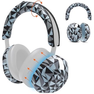 WC ShellZ XM5 - 소니 WH1000XM5용 보호 헤드폰 외부 쉘 및 헤드밴드 커버 Wicked Cushions 제작 | 프리미엄 실리콘으로 제작 | 블루, 지오 그레이