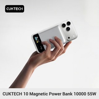 CUKTECH 마그네틱 파워 뱅크 10000 55W WPB100P TFT 스크린 7.5W 무선 충전 파워뱅크 안전 아이폰 17 16 프, 01 10000mAh, 01 China Mainland, 01 Silver