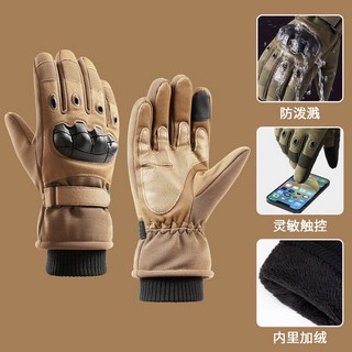 加絨保暖防摔手套 騎車手套 防風手套 觸控手套 滑雪手套