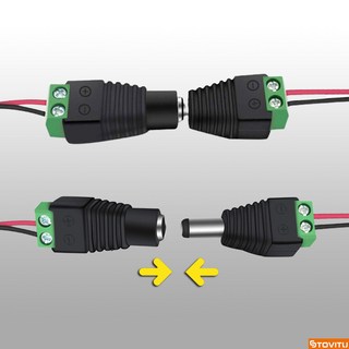 DC 잭 연결 소켓 플러그 전원 젠더 전선 커넥터 암수 세트 CCTV LED 설치 부자재, 본상품