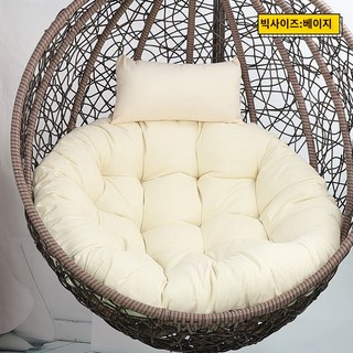 방석 행잉 라탄 쿠션 체어 쿠션베개 두꺼운 그네 흔들의자 녹색나비방석+베개