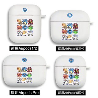 디지몬 어드벤처 에어팟 프로 3 케이스 애니 굿즈, 애플 에어팟 4, 흰색 쉘