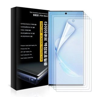 다이아큐브 프리미엄복원(2매)+블루라이트차단 복원(2매)액정보호필름 특가세트, 4개