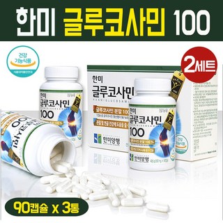한미 글루코사민 염산염 100 고함량 분말 캡슐 손가락 손목 무릎 어깨 관절 연골 영양제 건강 기능식품 해썹 인증, 6개, 한미 글루코사민 100 270C
