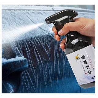 백전백승 자동차 성에제거제 차량 앞유리 사이드미러 눈 제거제