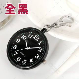 迷你便攜護理師錶 考試用靜音懷錶 長輩老人適用時鐘