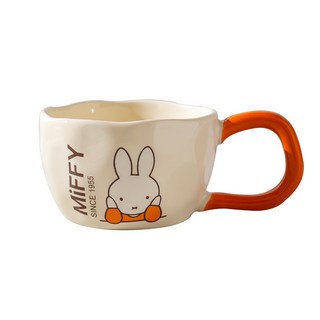 米菲兔 miffy 可愛卡通馬克杯 創意家用陶瓷水杯 辦公咖啡杯, 米菲Miffy兔--乳白色,330ml, 1個