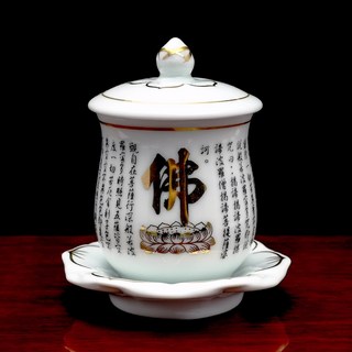 鶯歌陶瓷 母字天道供水杯 大款170ml 燙金皇母垂訓供水杯 佛前供杯 祖先杯, 1個, 【佛字心經】白瓷 - 大款170ml
