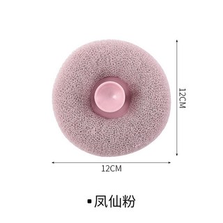 沐浴球搓澡兩用起泡浴球 米黃色 12cm, 鳳仙粉, 1個