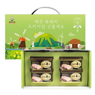 제주상회 흑돈 프리미엄 캔햄 선물세트 NEW 4호, 1세트