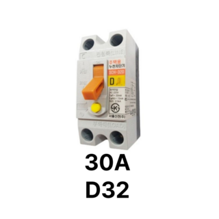 서울산전 주택용 누전차단기 SCH-32D D32 30A 2P 소형 단상 1개입, 1개