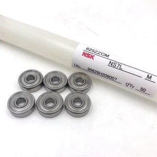 일본 686ZZ NSK 베어링 ABEC-7 취미 전기 RC 자동차 트럭 686-2ZZ 볼 금속 밀봉 5 개 10 6x13x5mm, 01 NSK 686ZZ, 01 5Pcs