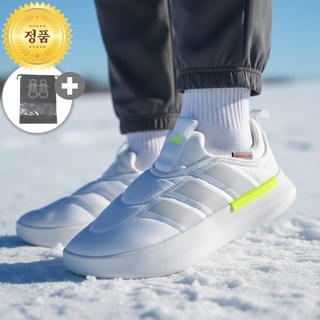 아디다스 남녀공용 패딩 슬립온 방한화 슬리퍼 남성 여성 신발 화이트 레몬 운동화