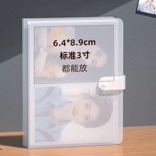 相簿 紀念冊 拍立得照片收納冊 (5寸3*5 6寸4*6 7寸5*7) - 200入大容量, 3寸80張【標準可放】