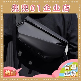 簡約大容量高級感斜背包日韓系時尚機車風磁扣防水男斜背包斜肩包機車包騎行包斜背包, 中性灰【升級磁力卡扣】,無規格
