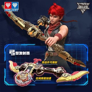 奧迪雙鑽 颶風戰魂7 戰鬥系列 陀螺對戰WSA持久回旋旋力啟源獵影雷鳴, 1個, 【1系戰斗系列】弓型發射器+陀螺