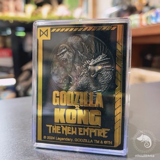 蛋叔叔【現貨】【限量】哥吉拉新帝國紀念幣/ゴジラ/怪獸之王/Goodzila/Kong/骷髏島守護神/キングコング, 1個