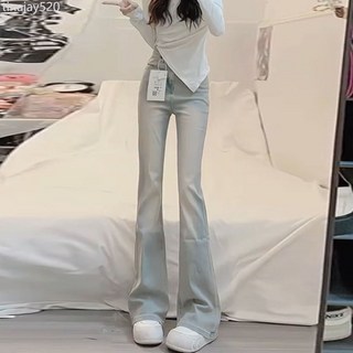 美式黃泥染微喇牛仔褲女高腰小個子拖地做舊復古淺色喇叭褲子