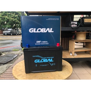GLOBAL 汽車電池 115D31L 現代汽車 Hyundri 電池更換 保固一年, 1個