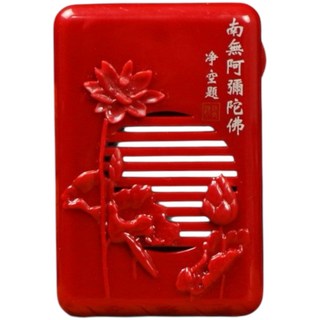 昱晶閣小型8首HY-02念佛機，迷你便攜，內建八首佛樂，紅色蓮花吉祥設計, 紅色, 1個