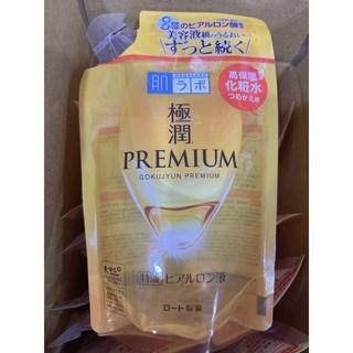 肌研 金極潤 PREMIUM 特濃保濕精華水 補充包, 1個, 金極/特濃保濕精華/水補充包170m⋯⋯, 170ml