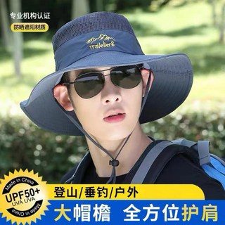 帽子 E138 登山帽 男士夏天遮陽帽 户外透气防晒帽 男骑车帽 渔夫帽 登山钓鱼太陽帽, 軍綠色