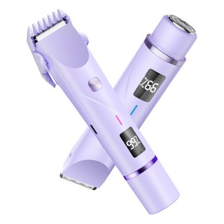 AURRA 브라질리언 제모기 더블헤드 모근제거남녀겸용 겨드랑이 비키니라인 Y존 LED전량표시, 트리머, 퍼플