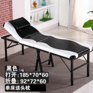 便攜式折疊美容床美髮傢用八腿艾灸火療床紋繡床按摩床推拿理療床美容床 折疊美容床 推拿床 整脊床 指壓床 理療床, 185*70*60黑色, 1個