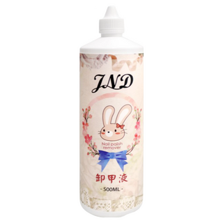 艾薇奈兒 JND 去膠液 凝膠洗筆液 卸甲液 除膠液 洗筆水 凝膠卸甲液 卸甲水 去漬清潔液, 1個, 60ml