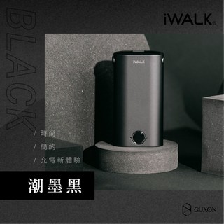 iWALK 小魷魚 自帶線快充行動電源 Type-C 蘋果適用 18W PD 9000mAh 大電量 符合航空規範, 潮墨黑
