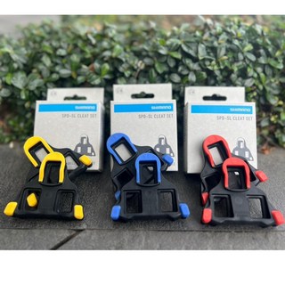 Shimano SPD 鞋底板扣片 (紅色 - 0度) (藍色 - 2度)( 黃色 -6度), 1個, 紅色 - 0度