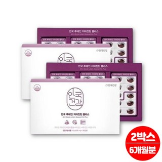 안국 건강 루테인 지아잔틴 플러스 항산화 작용 비타민C 비타민E 구리 아연 결명자 안구 건조 눈 침침 건강 영양제, 90매입, 2박스