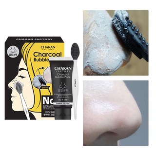 블랙헤드 각질 피지제거 숯폭탄 깜장 코팩 모공 진정 관리, 1.숯폭탄깜장코팩40ml1개, 1개입, 1개