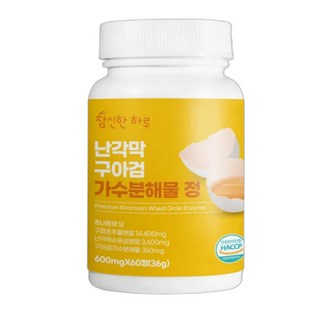 난각막 구아검 가수분해물 구입시 종근당사은품증정 식약청 HACCP인증시설제조 참신한하루, 1개, 60정
