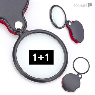 본라이프 1+1 큰사이즈 고배율 작은글씨 확대 독서용 교재용 책돋보기 엄마아빠 할머니 할아버지 효도선물 폴딩 포켓 휴대용 접이식 돋보기 노안 확대경 케이스포함 10배율 손잡이돋보기, 포켓휴대용돋보기, 2개