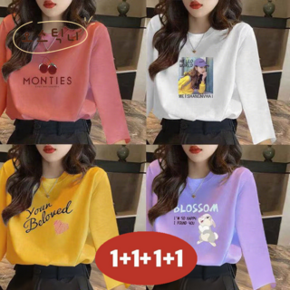 오스틱니 4종세트 100kg까지 빅사이즈 완전 편한 프린트티 긴팔 티셔츠 특가상품 여성 봄가을 1+1+1+1 라운드 스판 루즈핏 무지 영문티 캐릭터 달콤한 캐주얼 티 긴팔티 4P