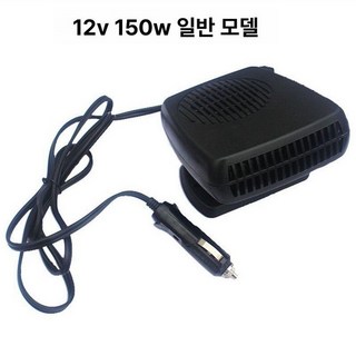 24볼트 무시동 전용 차량용에어컨 소형차 열풍기 화물차, 3세대 블랙 12V, 기본 모델명/품번