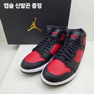 [국내A/S가능정품] 나이키 조던 엑세스 레드 블랙 화이트 농구화 스니커즈 캡슐 신발끈 사은품 증정