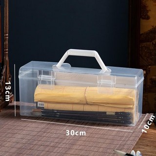 手提透明收納盒 書法工具收納盒 美術工具收納盒 加厚加大號便攜盒 文房四寶工具箱 毛筆收納箱加長書法收納盒, 【275】加厚加高款透明收納盒, 1個